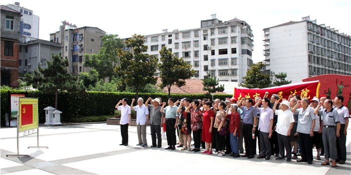 重温入党诗词.jpg