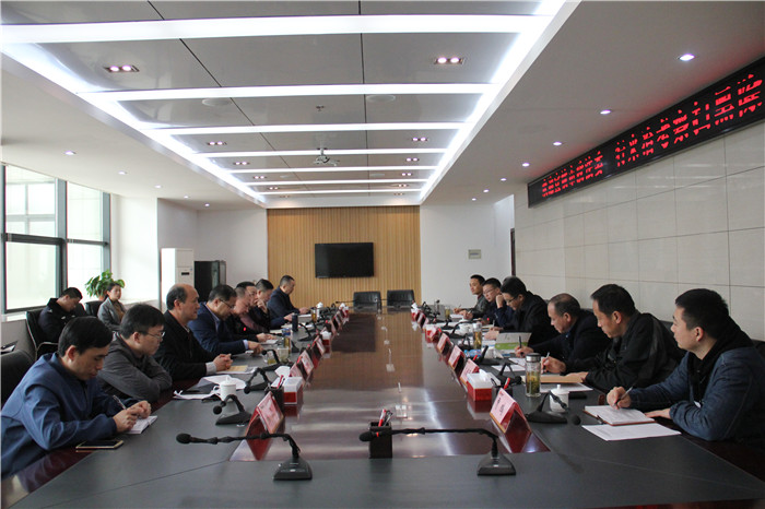 扫黑除恶座谈会.jpg