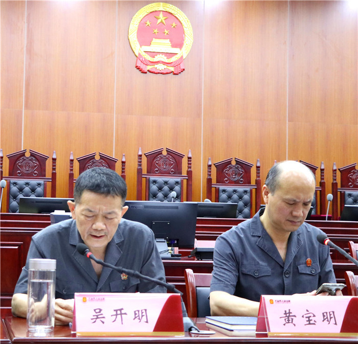 党风廉政建设工作表彰大会 (5).jpg