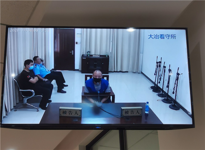 7月1日罗才强涉黑案 (1).jpg