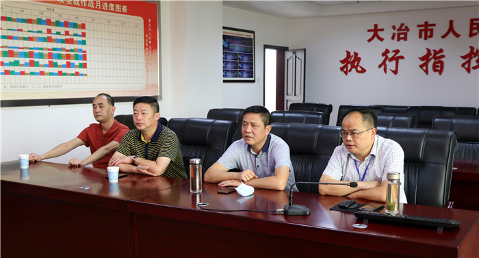 大冶法院远程开庭审理刘某等7人涉恶犯罪一案 (2).jpg