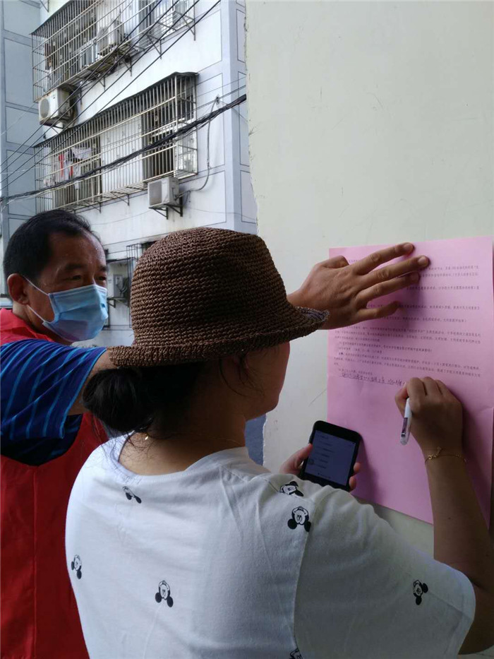 走村入户倡导文明  街头巷尾宣传创建 (3).jpg