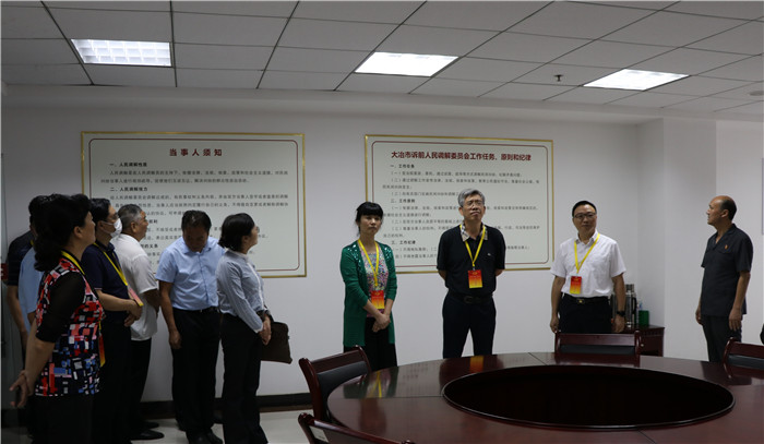 黄石市人大常委会检查组到大冶法院调研《中华人民共和国人民调解法》贯彻实施情况 (1).jpg 黄石市人大常委会检查组到大冶法院调研《中华人民共和国人民调解法》贯彻实施情况 (1).jpg