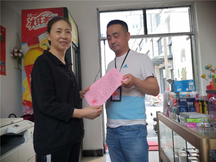 开展廉政家访 倾听党员廉政心声 (1).jpg