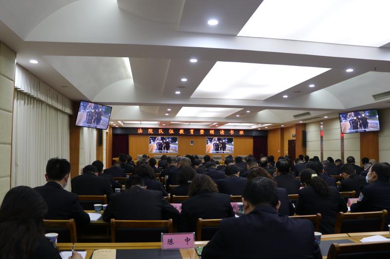 大冶法院火热开展队伍教育整顿读书班活动     (2).jpg