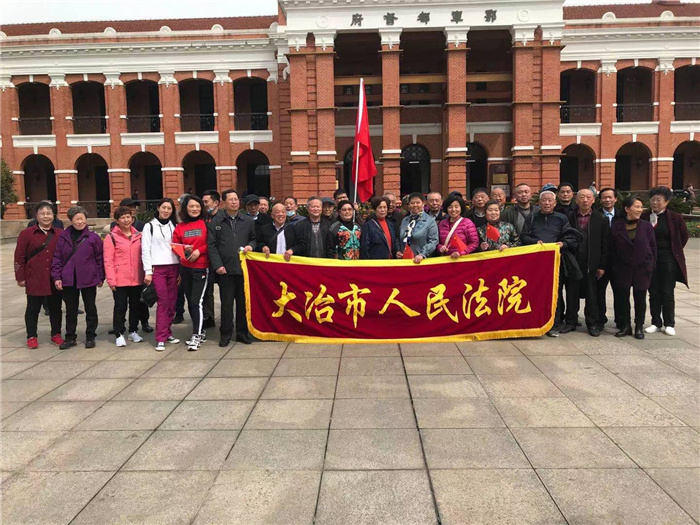 以红色教育铸法院铁军之魂 (10).jpg
