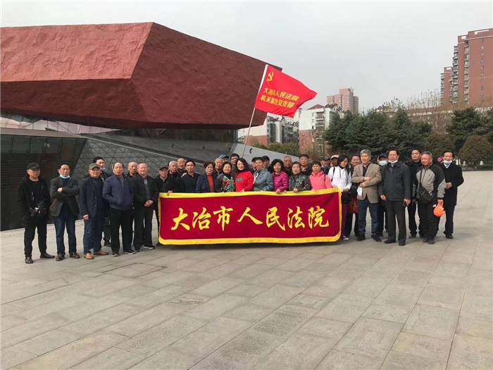 以红色教育铸法院铁军之魂 (3).jpg