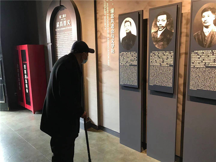 以红色教育铸法院铁军之魂 (9).jpg