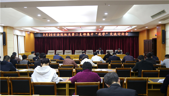 夜学大点兵执行大会战 (6).jpg