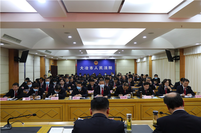 大冶法院召开队伍教育整顿工作推进会 (2).jpg