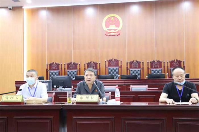 微信图片_20210430145045.jpg