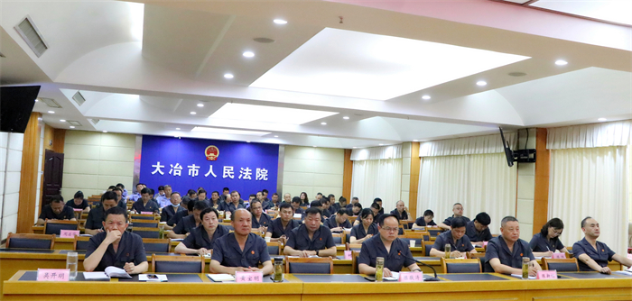 清廉法院动员大会 (1).jpg