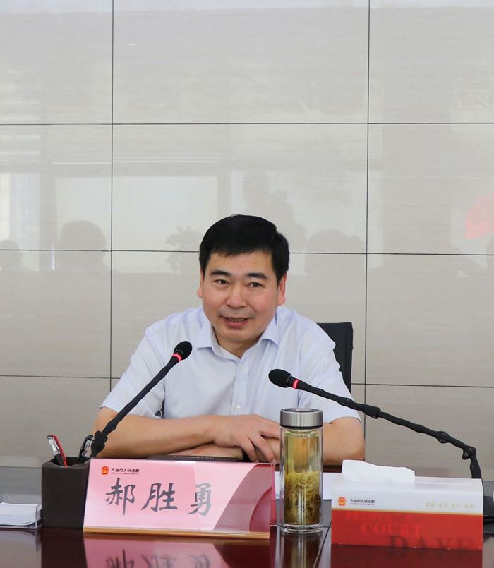 调研.jpg 调研.jpg