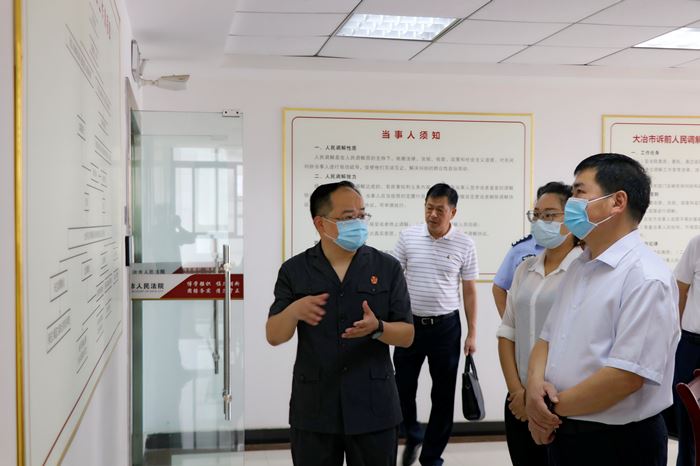 调研 (13).jpg 调研 (13).jpg