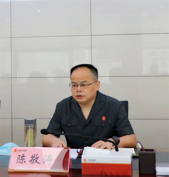 大冶法院召开“基层基础建设年”暨人民法庭工作推进会 (11).jpg 大冶法院召开“基层基础建设年”暨人民法庭工作推进会 (11).jpg