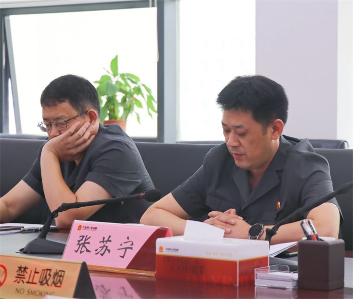 大冶法院召开“基层基础建设年”暨人民法庭工作推进会 (3).jpg 大冶法院召开“基层基础建设年”暨人民法庭工作推进会 (3).jpg