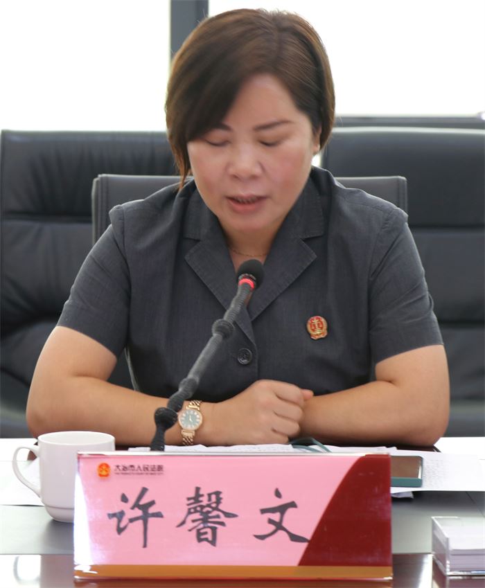 大冶法院召开“基层基础建设年”暨人民法庭工作推进会 (7).jpg 大冶法院召开“基层基础建设年”暨人民法庭工作推进会 (7).jpg