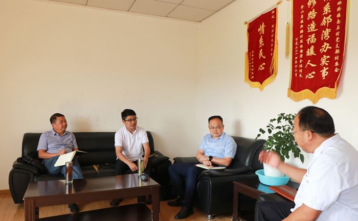 大冶法院党组书记、院长陈敬涛赴还地桥镇南石村调研指导乡村振兴工作 (5).jpg