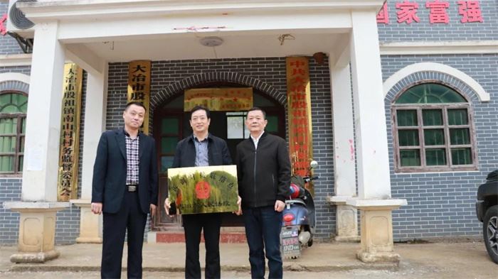 微信图片_20211117172234.jpg 微信图片_20211117172234.jpg