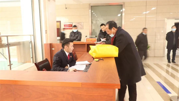 微信图片_20220104092836.jpg 微信图片_20220104092836.jpg