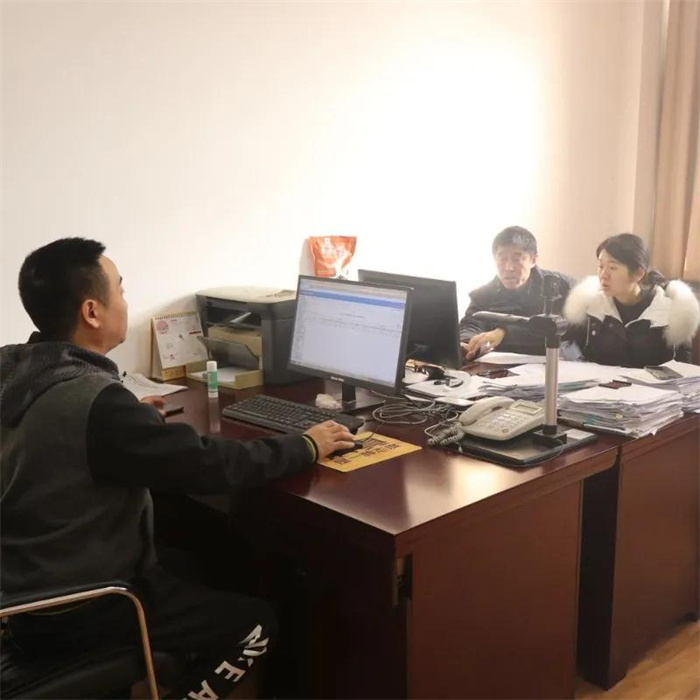 微信图片_20220104092911.jpg 微信图片_20220104092911.jpg