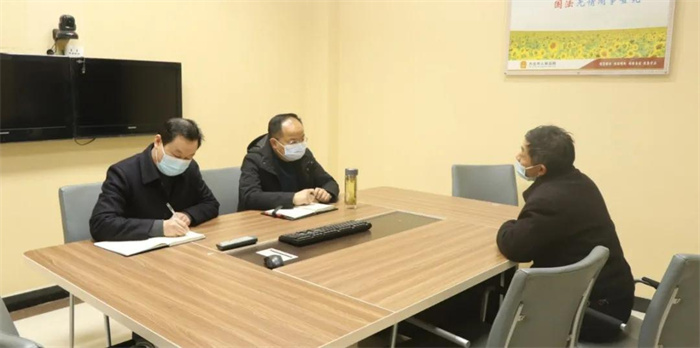 微信图片_20220104092923.jpg 微信图片_20220104092923.jpg