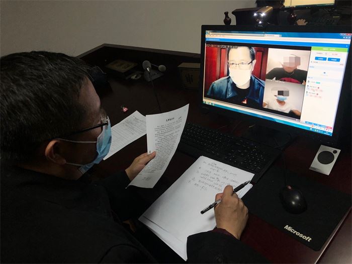 “星云庭审”VS疫情防控大冶法院金湖法庭“云间”开庭审理离婚案 (2).jpg