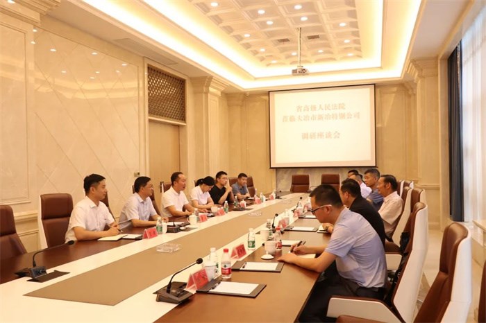 微信图片_20220623112306.jpg 微信图片_20220623112306.jpg