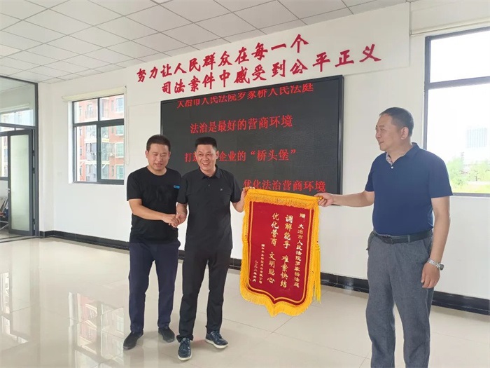 微信图片_20220713090529.jpg