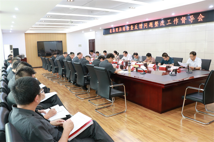 微信图片_20220725090102.jpg