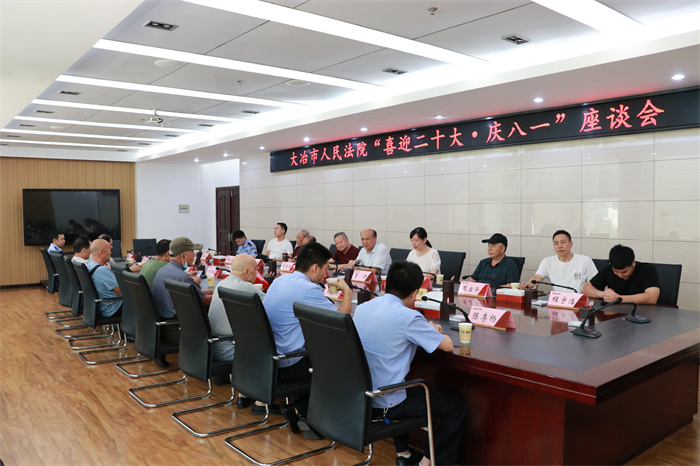 微信图片_20220801175643.jpg