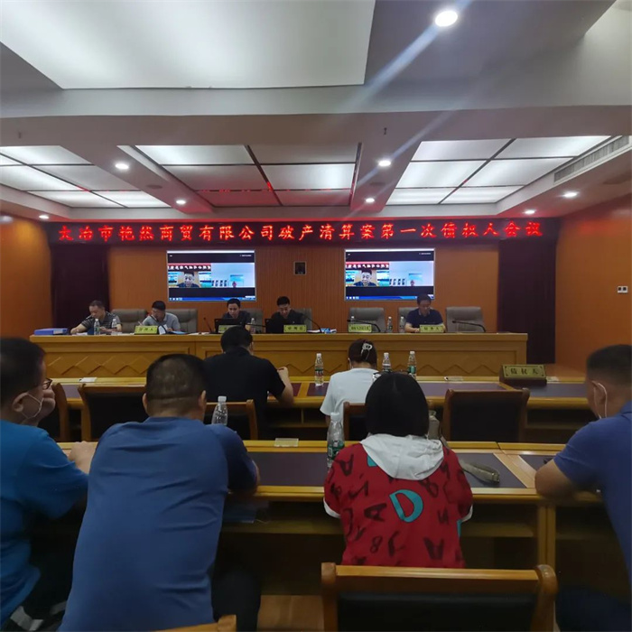 微信图片_20220902192915.jpg