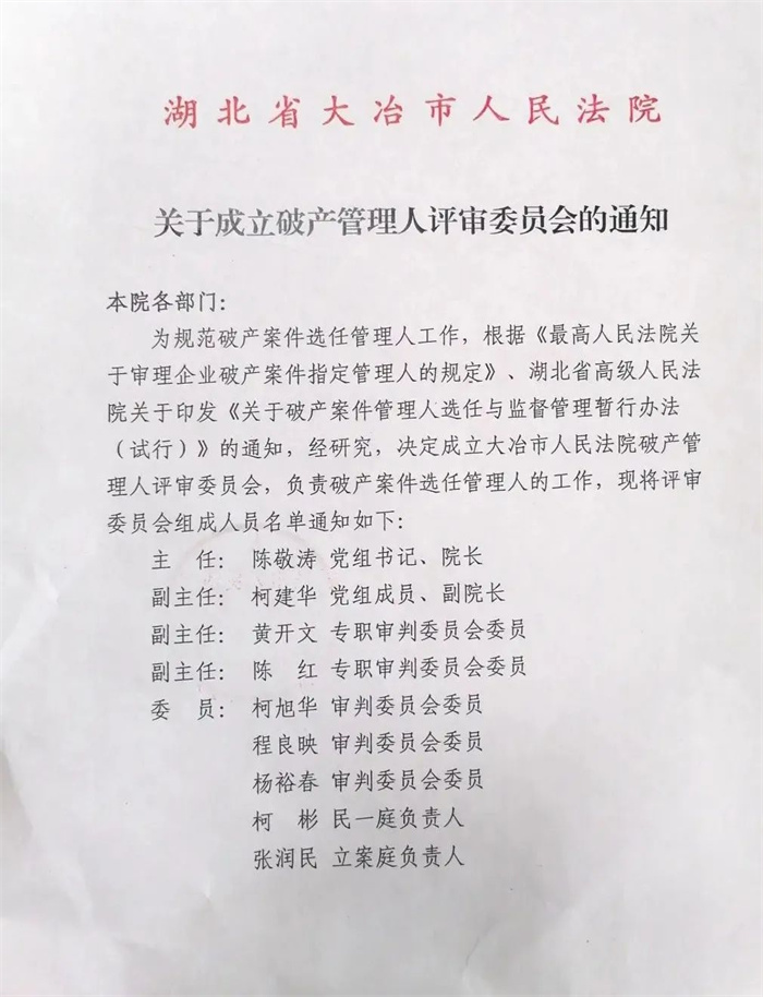 微信图片_20220906143302.jpg