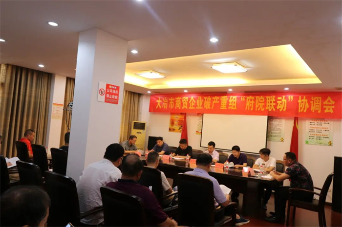 微信图片_20220906144407.jpg
