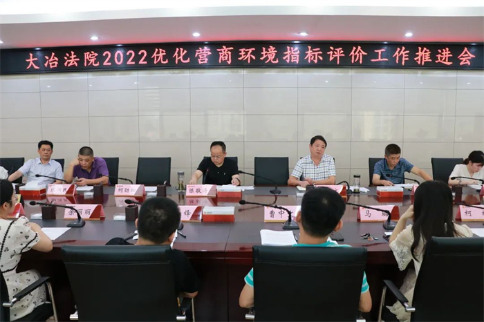 微信图片_20220906145325.jpg