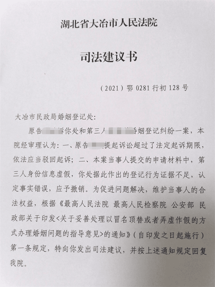 微信图片_20220906164143.png