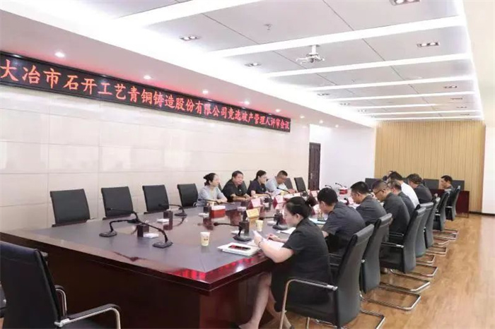 微信图片_20220907155402.jpg
