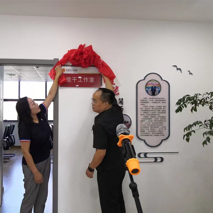 微信图片_20220906181731.jpg