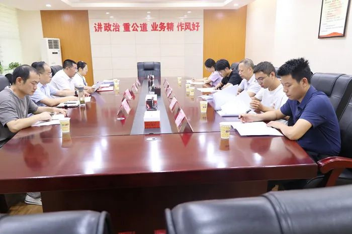 微信图片_20220907162112.jpg