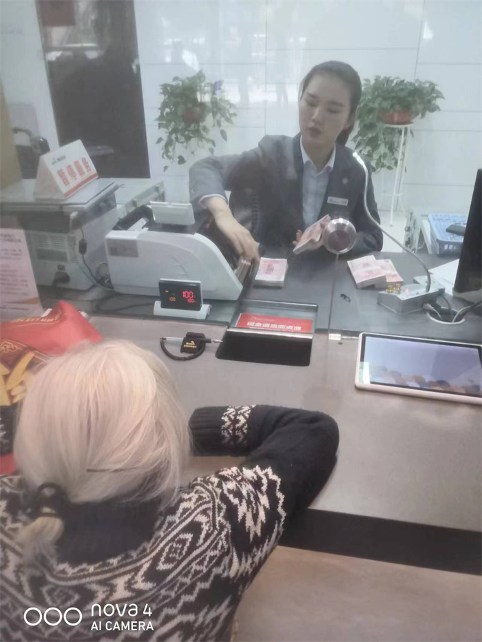 微信图片_20221102084030.jpg