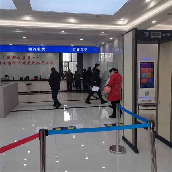 微信图片_20230131083414.jpg