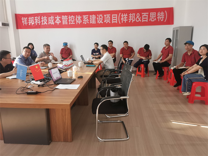 微信图片_20230529084112.jpg