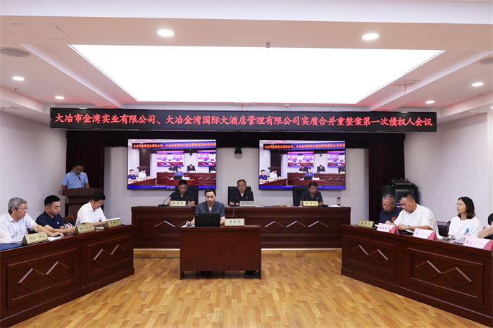 微信图片_20230828162023.jpg