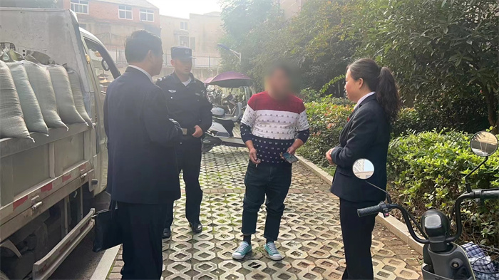 微信图片_20231012155450.jpg