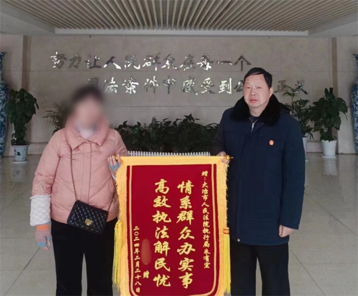 微信图片_20240314171256_副本.jpg