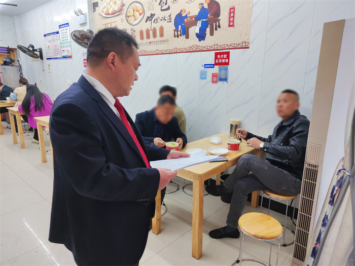 IMG_20240325_081348_副本.jpg
