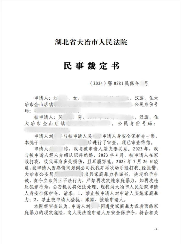 ff80391bebcb4b3789b8010420722f1.png