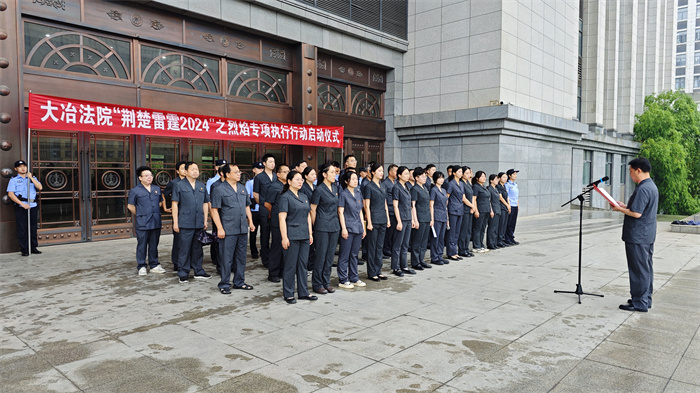 微信图片_20240531182213.jpg