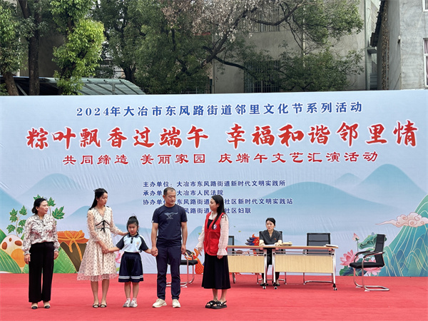 微信图片_20240605152033.jpg