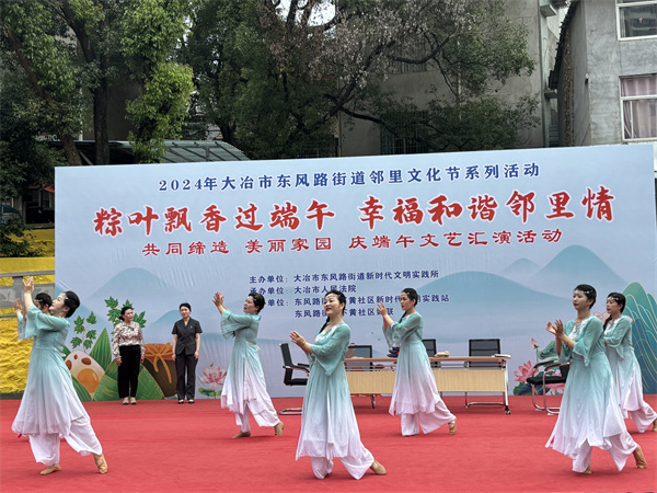 微信图片_20240605152142.jpg